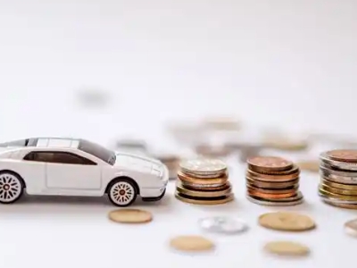 关于明港正规车贷办理不能忽视的几个问题