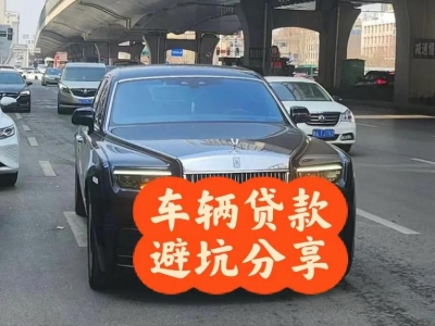 明港汽车抵押贷款中押本不押车贷款需要什么材料?