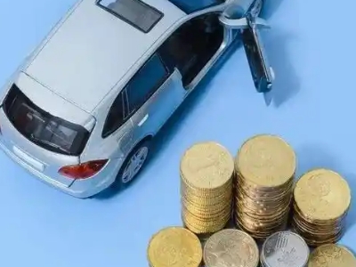 明港车辆抵押贷款的产品对比和选择解析