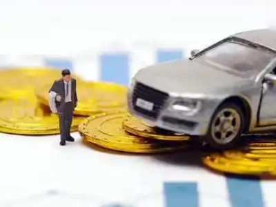 明港车辆抵押贷款的三种常见贷款方式,你了解多少?